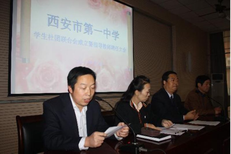 电子pg下载入口