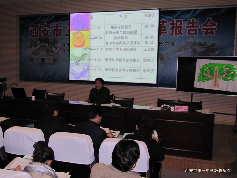 电子pg下载入口