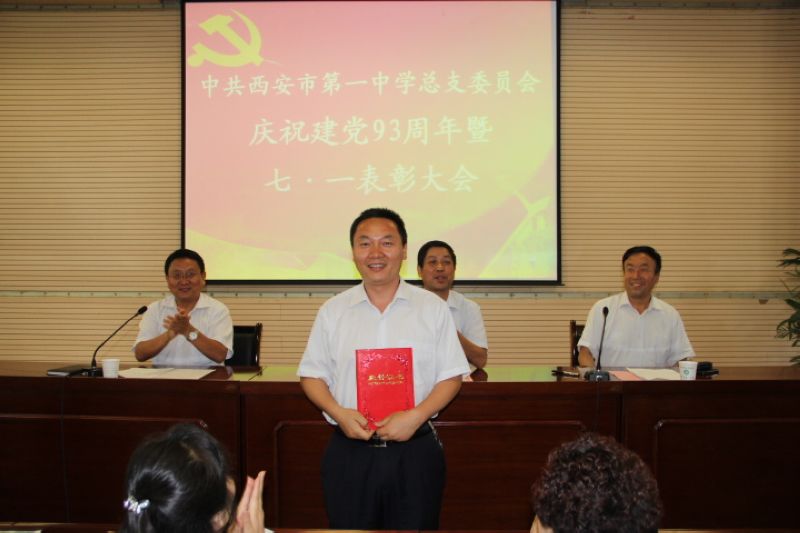 电子pg下载入口