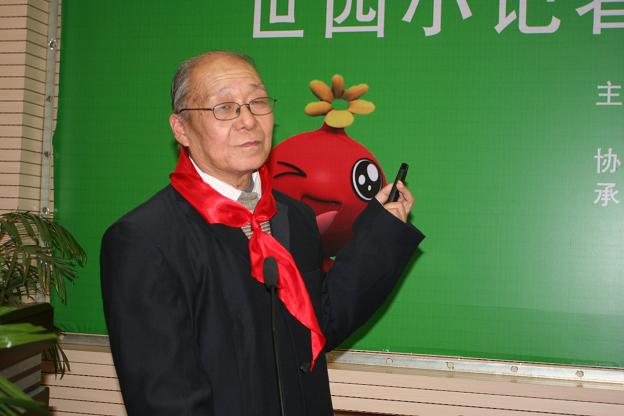 电子pg下载入口