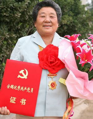 电子pg下载入口