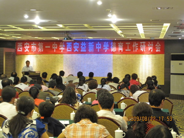 电子pg下载入口