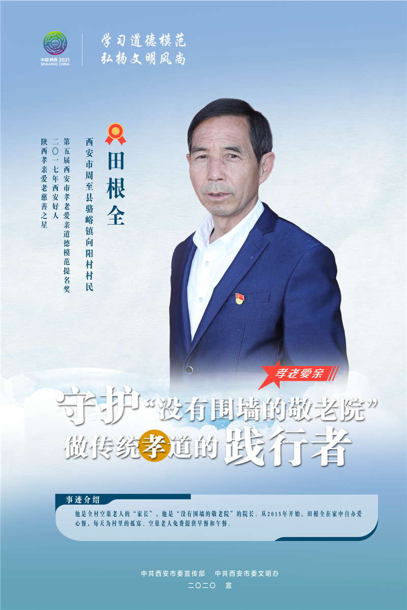 电子pg下载入口