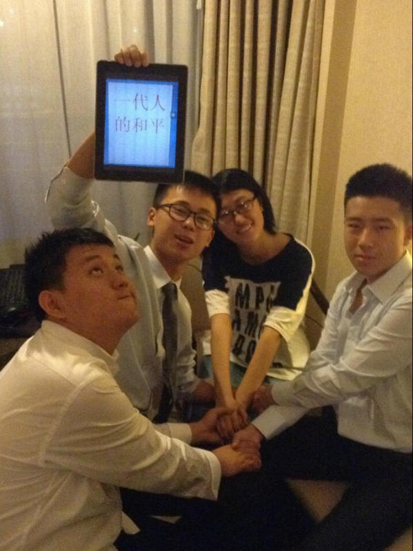 电子pg下载入口