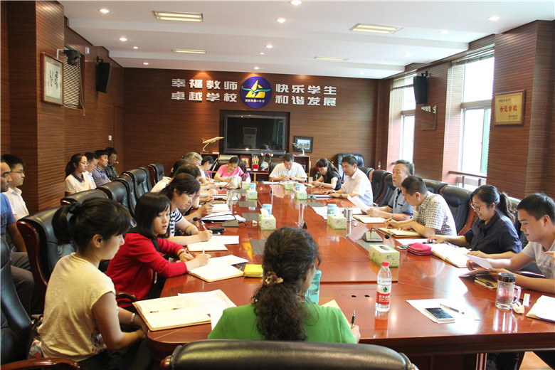 电子pg下载入口