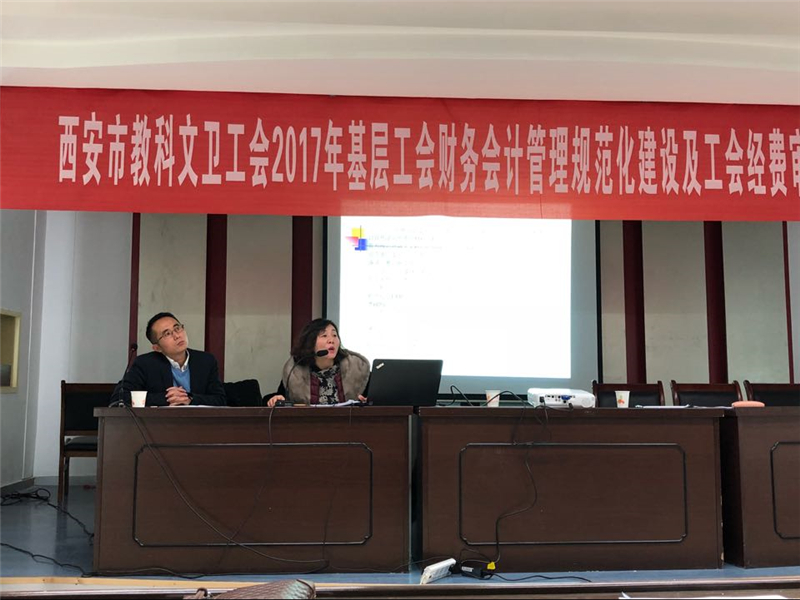 电子pg下载入口