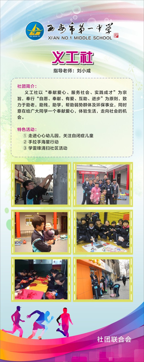 电子pg下载入口