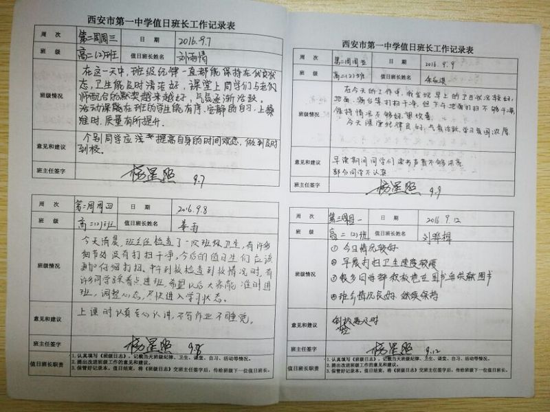 电子pg下载入口