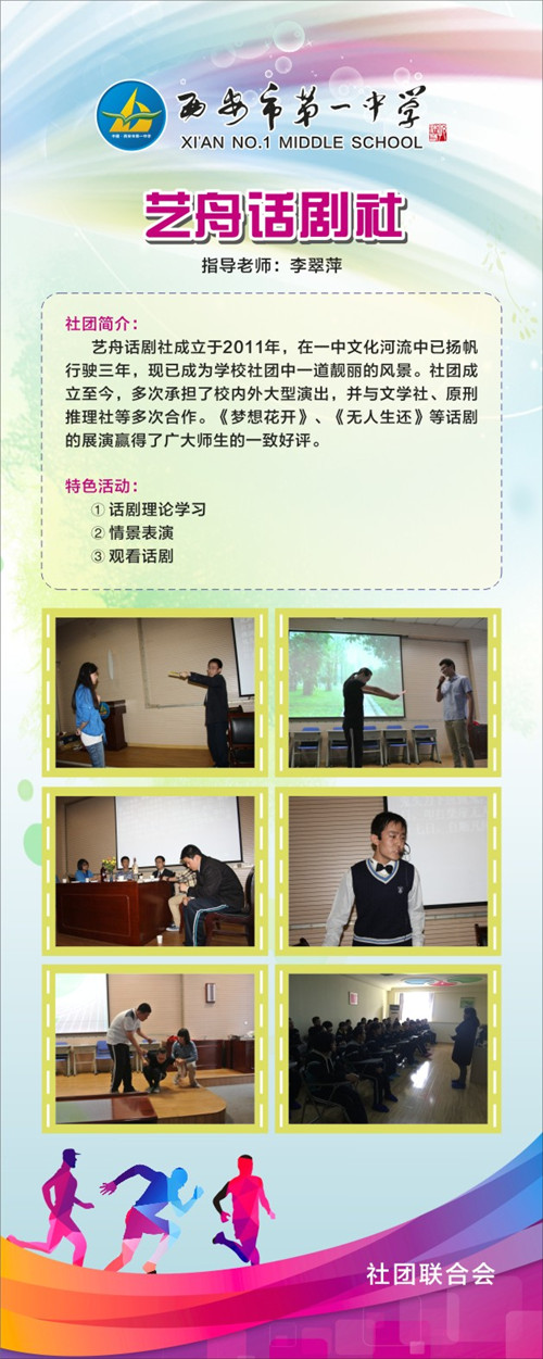 电子pg下载入口