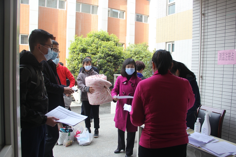 电子pg下载入口