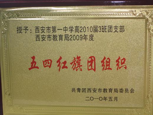 电子pg下载入口