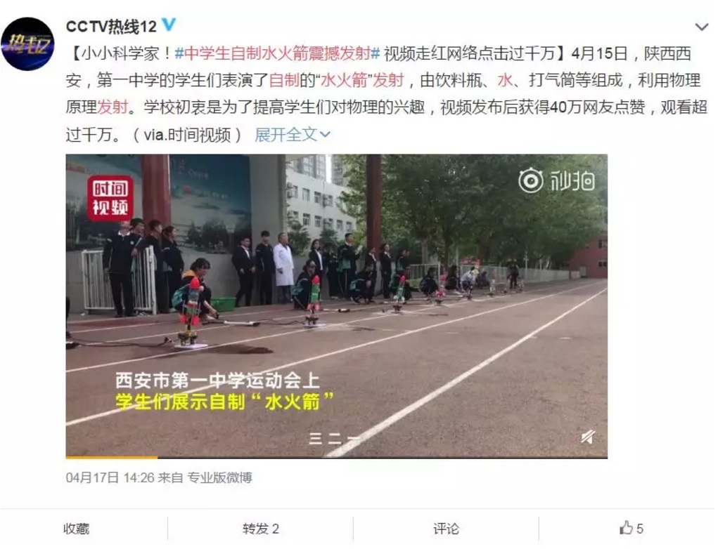 电子pg下载入口