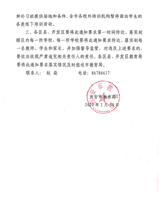 电子pg下载入口