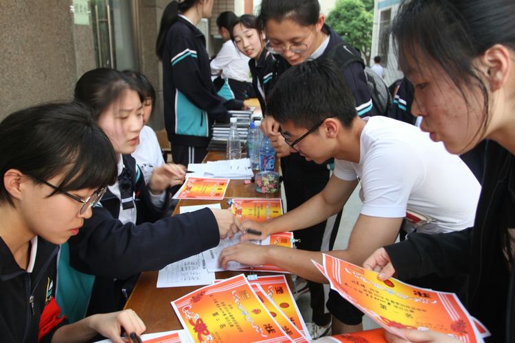 电子pg下载入口