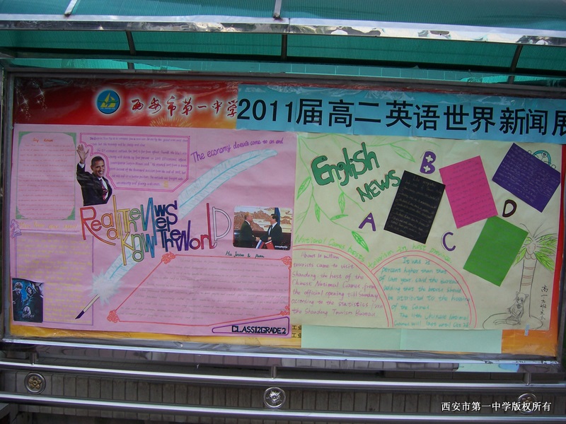 电子pg下载入口