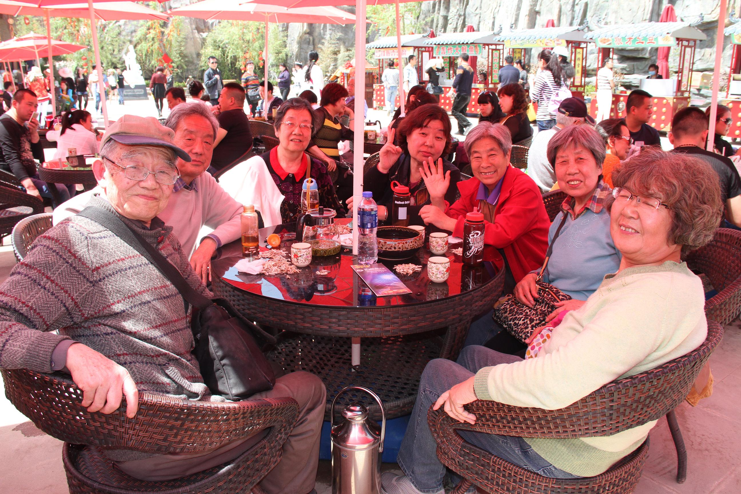 电子pg下载入口