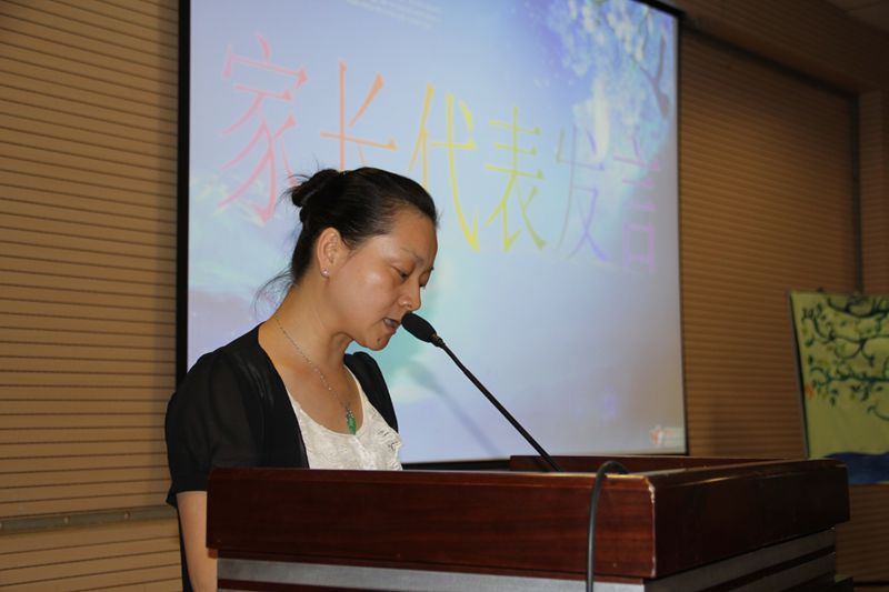 电子pg下载入口