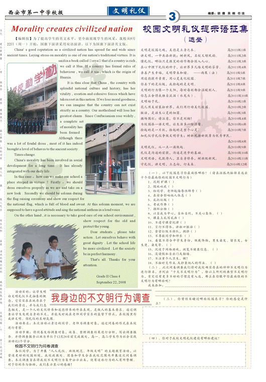 电子pg下载入口