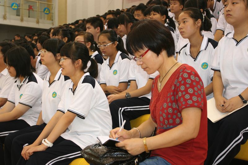 电子pg下载入口