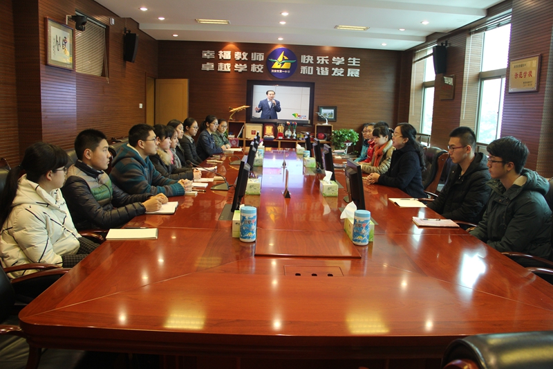 电子pg下载入口