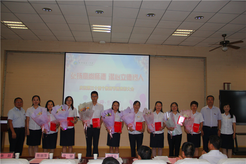 电子pg下载入口