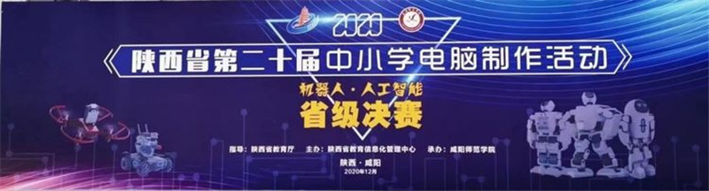 电子pg下载入口