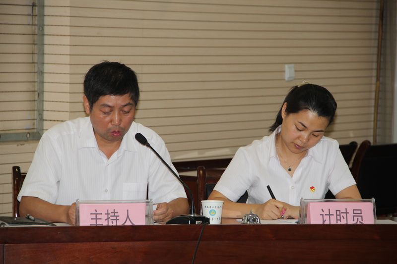 电子pg下载入口