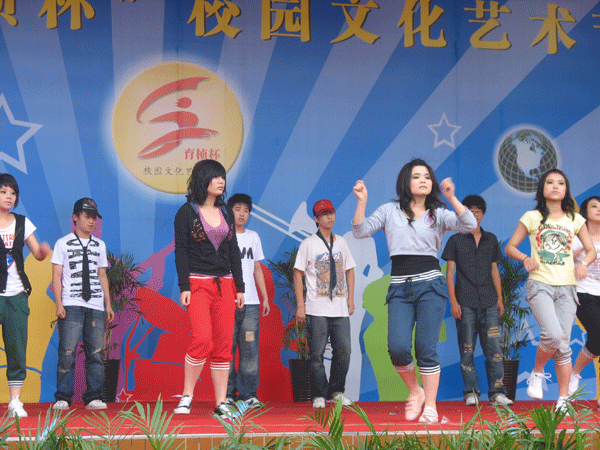 电子pg下载入口