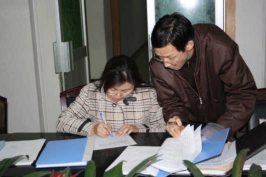 电子pg下载入口