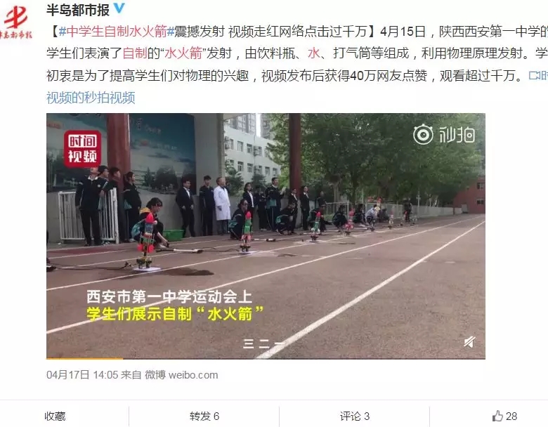 电子pg下载入口