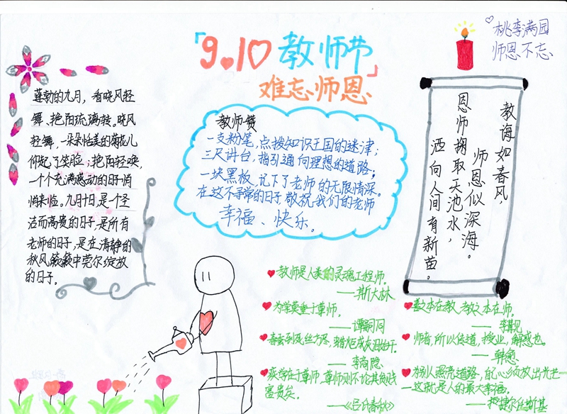 电子pg下载入口
