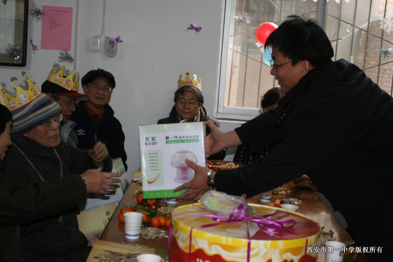 电子pg下载入口