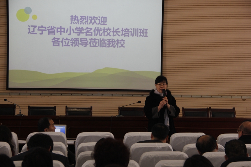 电子pg下载入口