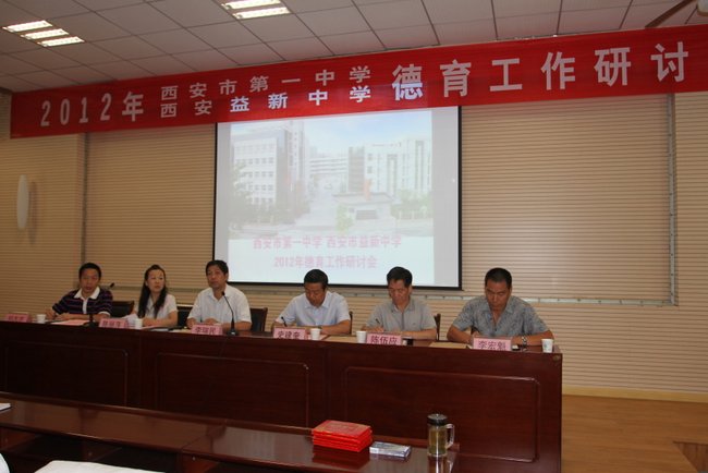 电子pg下载入口