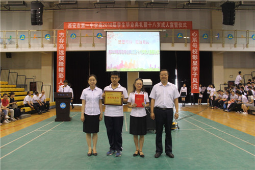 电子pg下载入口