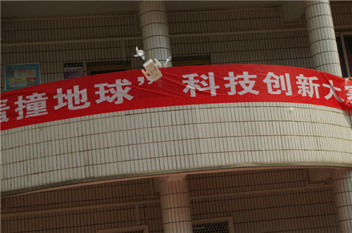 电子pg下载入口