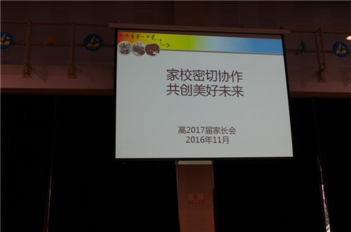 电子pg下载入口