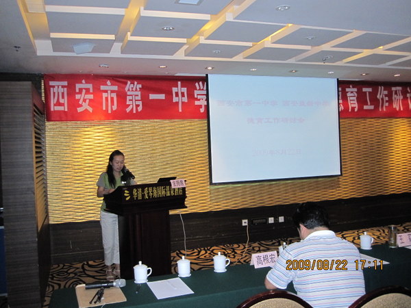 电子pg下载入口