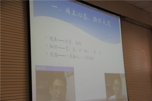 电子pg下载入口