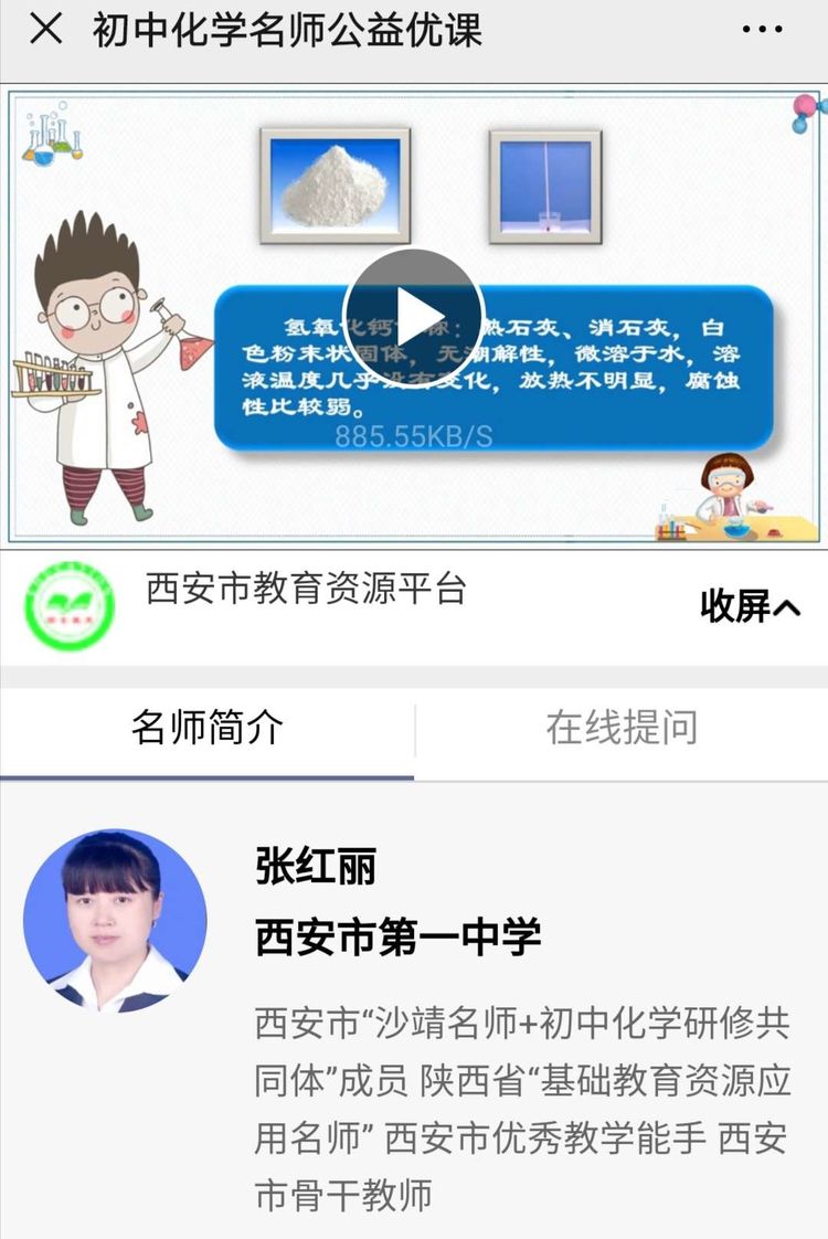 电子pg下载入口