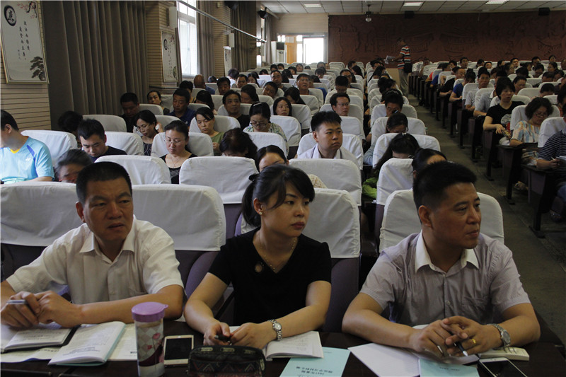 电子pg下载入口