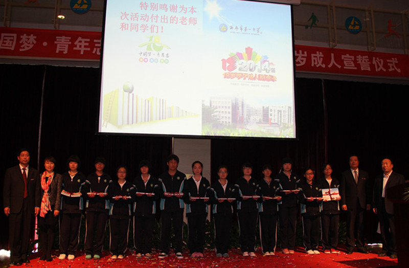 电子pg下载入口