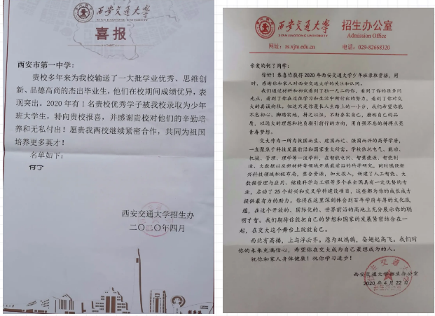 电子pg下载入口