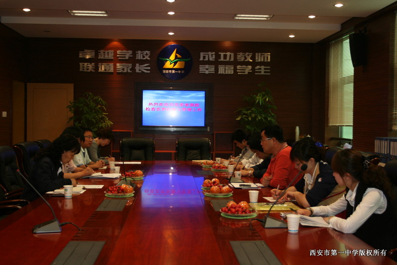 电子pg下载入口