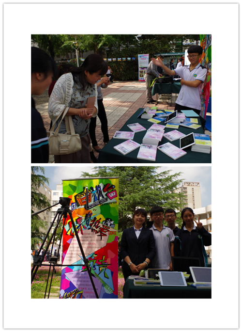 电子pg下载入口