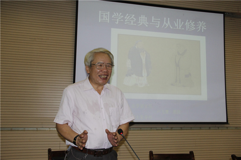 电子pg下载入口