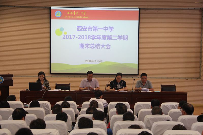 电子pg下载入口