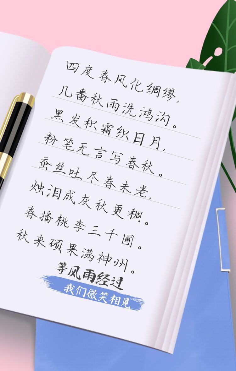 电子pg下载入口