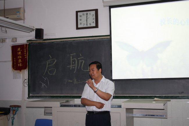 电子pg下载入口