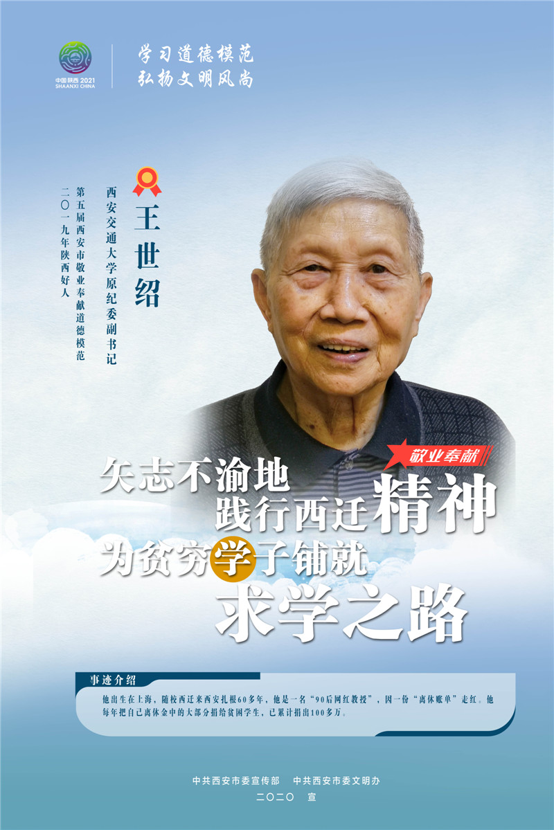 电子pg下载入口